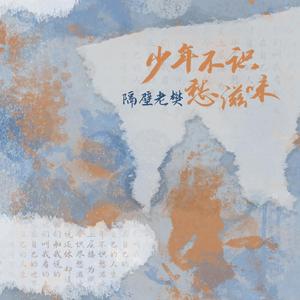 娇妻张开腿任人玩弄动态图
