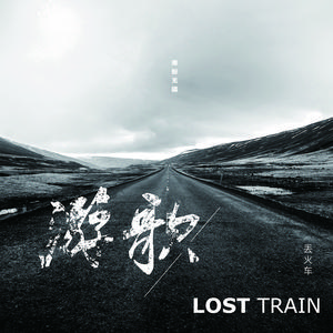 娇妻张开腿任人玩弄动态图
