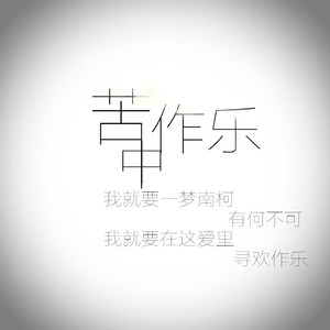 娇妻张开腿任人玩弄动态图
