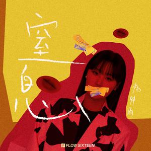 娇妻张开腿任人玩弄动态图
