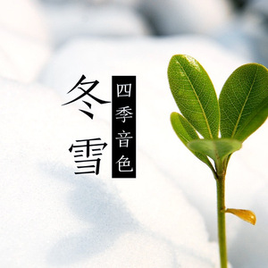 娇妻张开腿任人玩弄动态图
