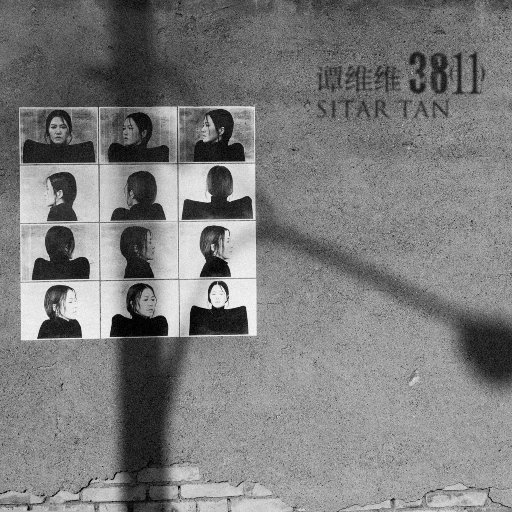 娇妻张开腿任人玩弄动态图
